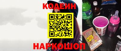 mdpv Лесосибирск