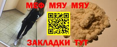 каннабис Ливны