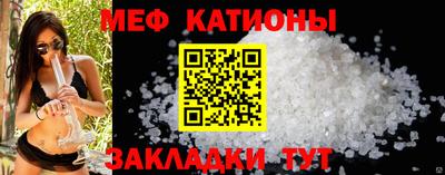 mdpv Лесосибирск