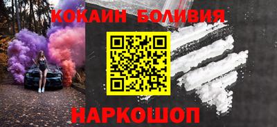 mdpv Лесосибирск