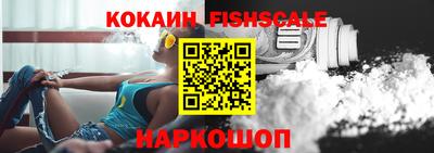 каннабис Ливны