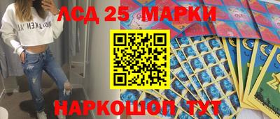mdpv Лесосибирск