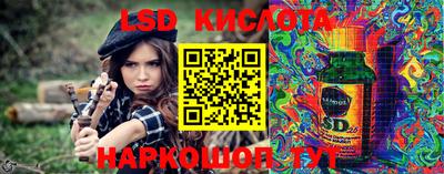 mdpv Лесосибирск