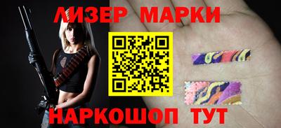 mdpv Лесосибирск
