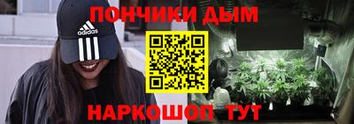 mdpv Лесосибирск