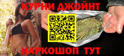 меф Ликино-Дулёво