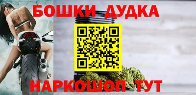 mdpv Лесосибирск
