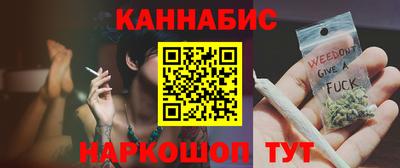 меф Ликино-Дулёво