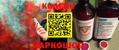 mdpv Лесосибирск