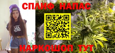 меф Ликино-Дулёво