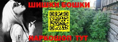 меф Ликино-Дулёво