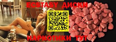 каннабис Ливны