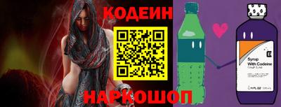 каннабис Ливны