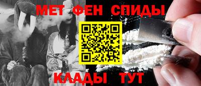 каннабис Ливны