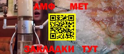 каннабис Ливны