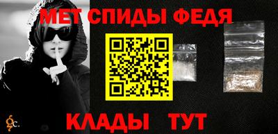 каннабис Ливны