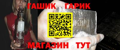 меф Ликино-Дулёво